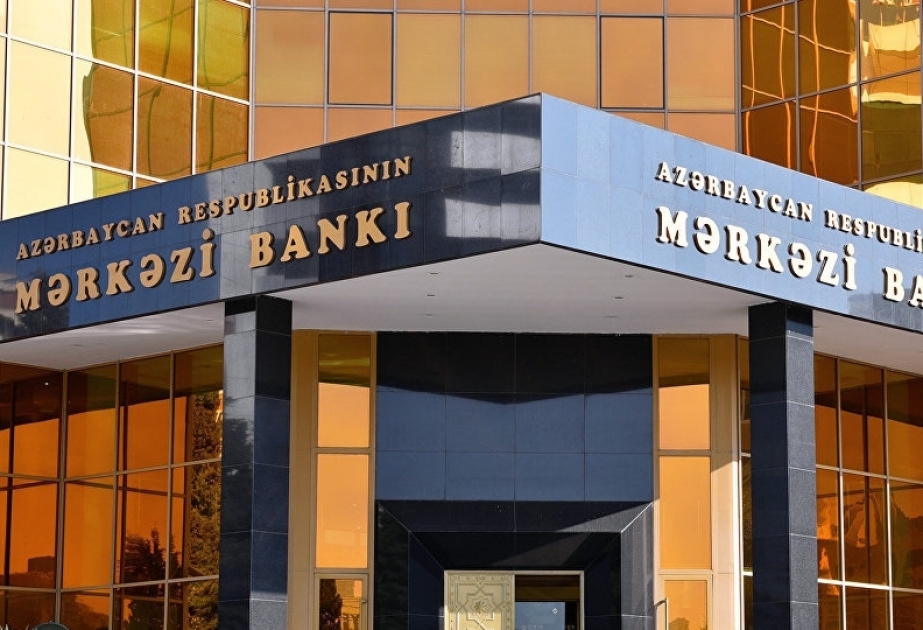 Названа дата аукциона акций НБКО MJ Financial Services
