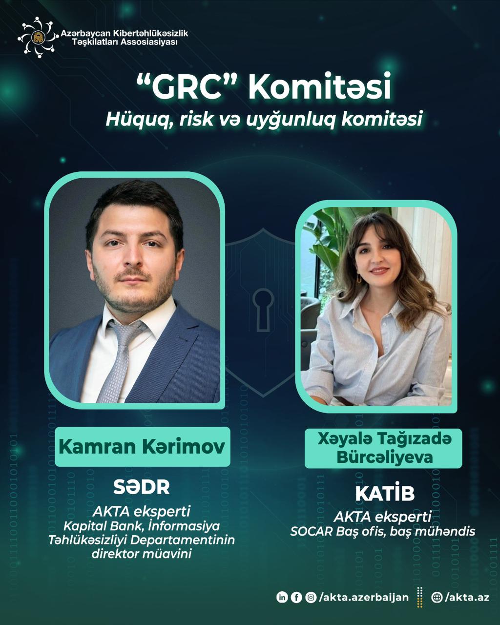 Назначены новые председатели и секретари экспертных комитетов АКТА