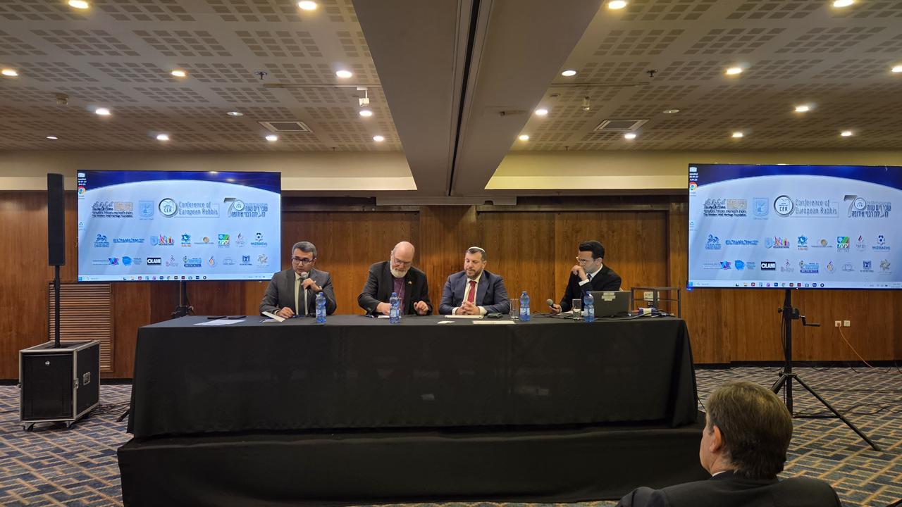  Yerusəlimdə Azərbaycan multikulturalizmi modeli təqdim olunub - FOTO