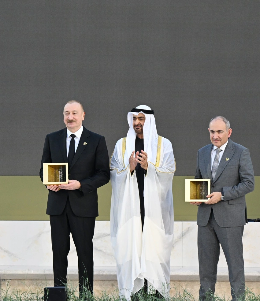 İlham Əliyevə "Zayed İnsan Qardaşlığı Mükafatı" təqdim olunub