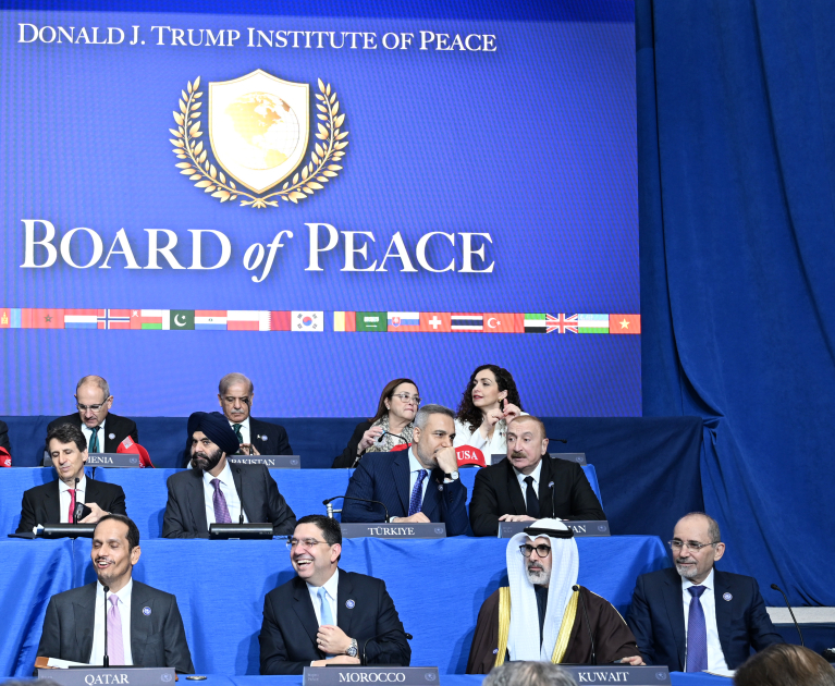 The inaugural meeting of the Board of Peace has commenced in Washington.