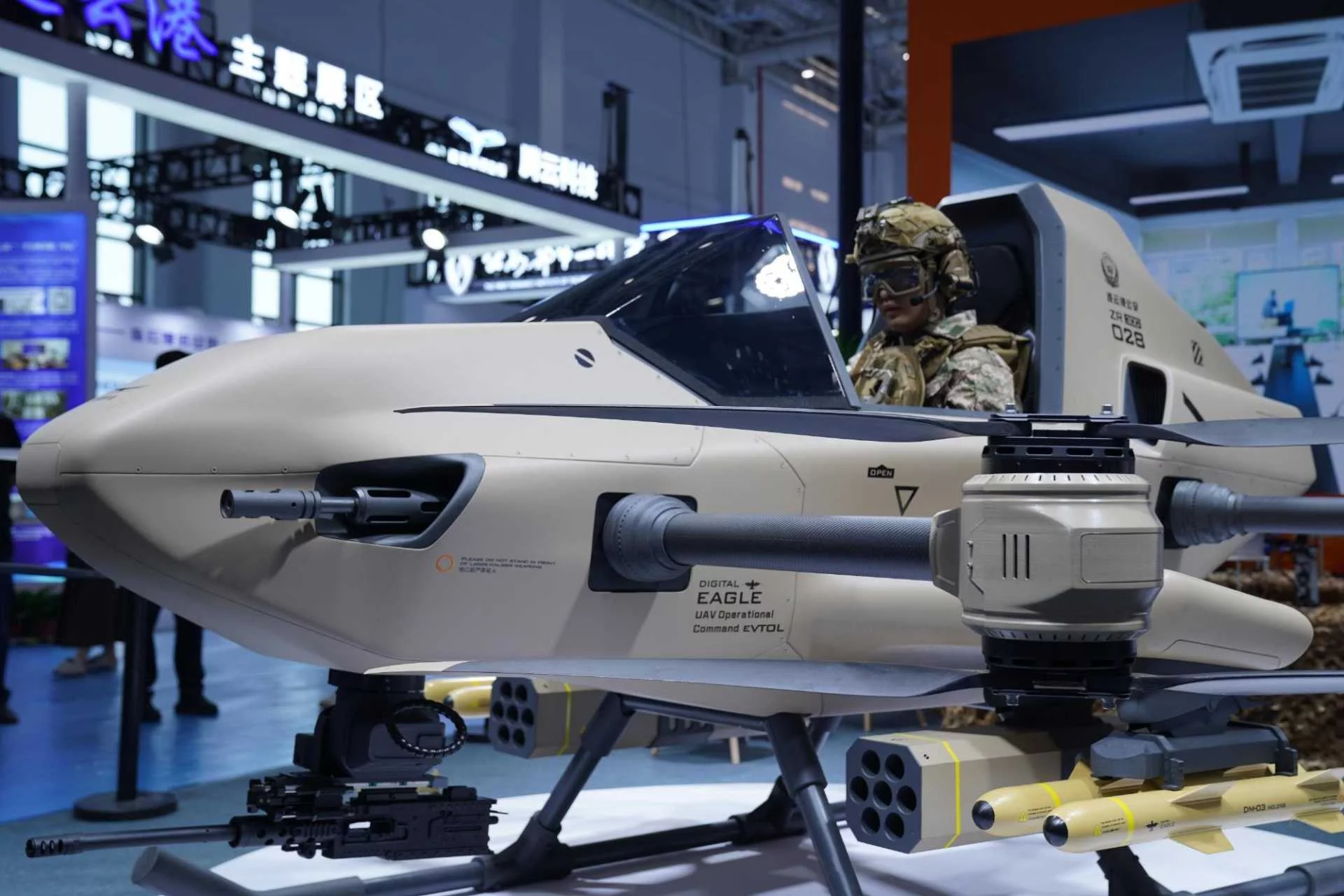 China develops Superwing ZR-300 armed eVTOL aircraft with missile launcher