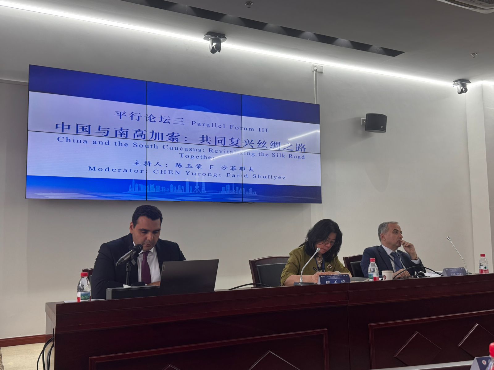 Azerbaijan’s emerging middle power status and the growing global significance of the C6 format discussed at SCO Think Tank Forum