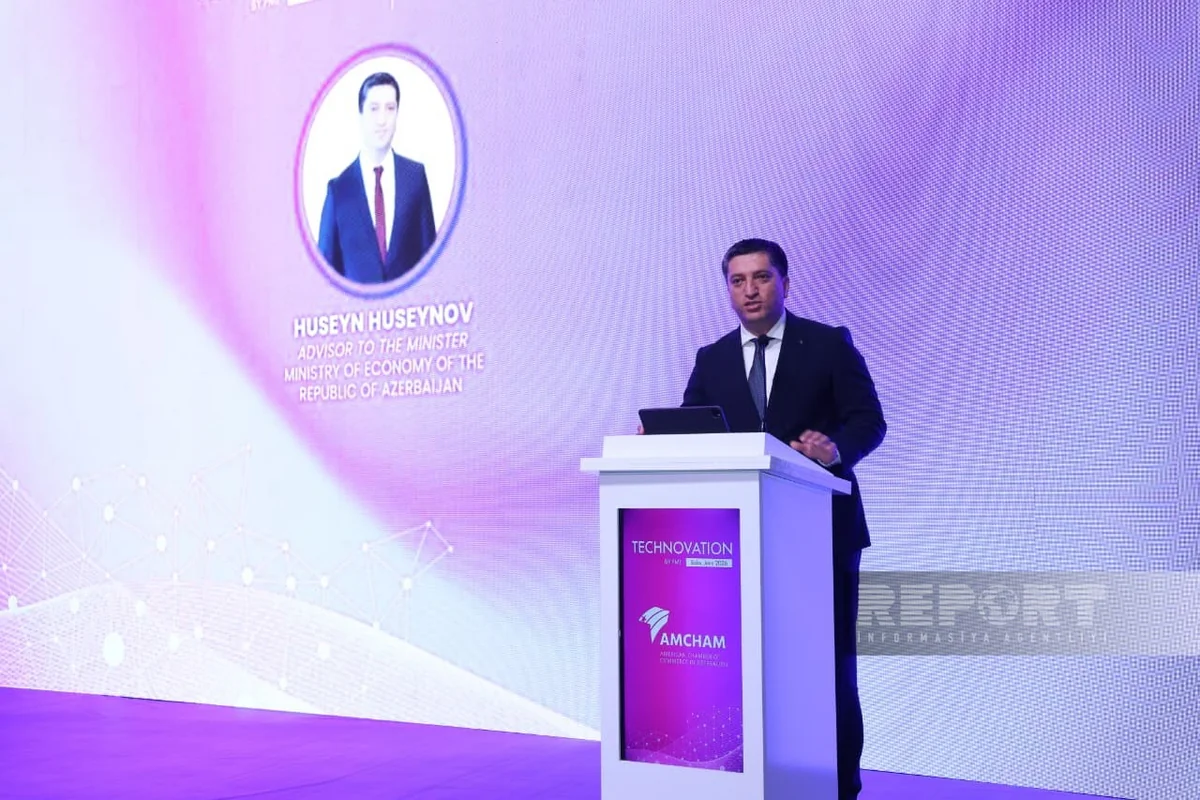 Hüseyn Hüseynov: "Azərbaycan rəqəmsal inkişafı strateji prioritetə çevirir"