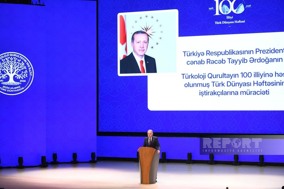 Erdogan says decision to hold congress in Baku not coincidental